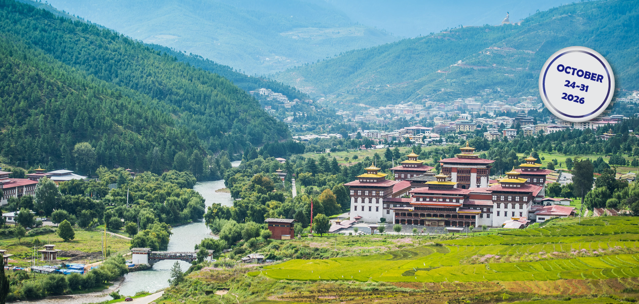 Tashichhodzong, the office of the King in Bhutan